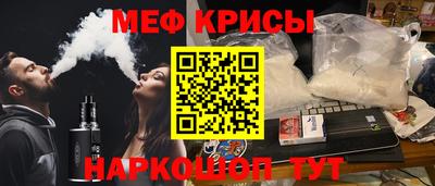 ПСИЛОЦИБИНОВЫЕ ГРИБЫ Гай