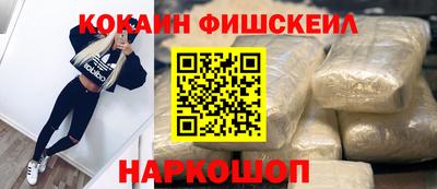 первитин Гагарин