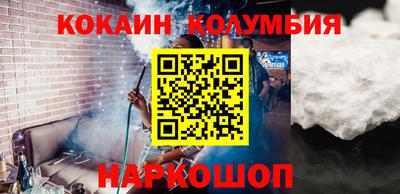 МДМА Донской