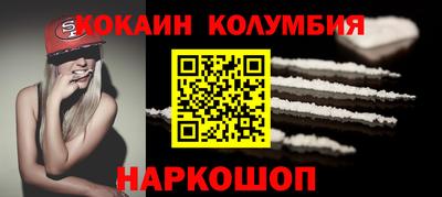 ПСИЛОЦИБИНОВЫЕ ГРИБЫ Гай