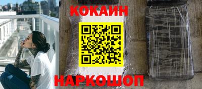 ПСИЛОЦИБИНОВЫЕ ГРИБЫ Гай