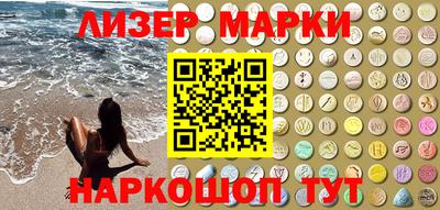 ПСИЛОЦИБИНОВЫЕ ГРИБЫ Гай