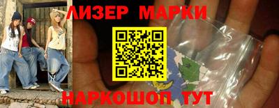 первитин Гагарин