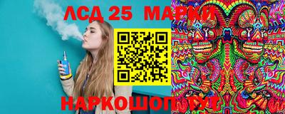 марихуана Гатчина