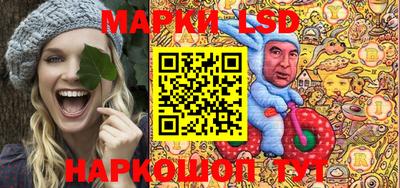 первитин Гагарин
