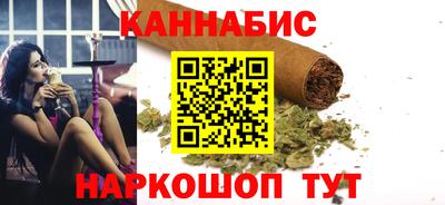 первитин Гагарин