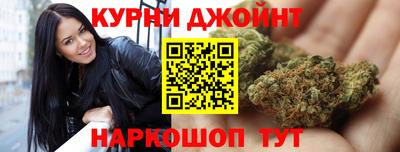 Альфа ПВП Донецк
