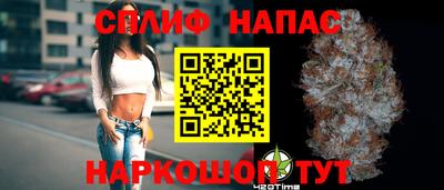 прущая мука Дубна