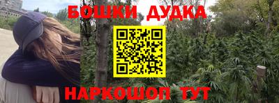 первитин Гагарин