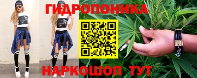 ПСИЛОЦИБИНОВЫЕ ГРИБЫ Гай
