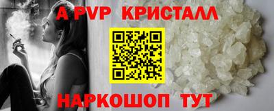 ПСИЛОЦИБИНОВЫЕ ГРИБЫ Гай