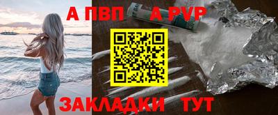 ПСИЛОЦИБИНОВЫЕ ГРИБЫ Гай