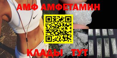 ПСИЛОЦИБИНОВЫЕ ГРИБЫ Гай