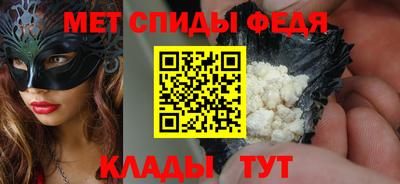 марихуана Гатчина