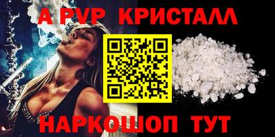 марихуана Гатчина