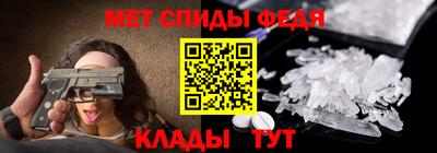 ПСИЛОЦИБИНОВЫЕ ГРИБЫ Гай