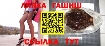 ПСИЛОЦИБИНОВЫЕ ГРИБЫ Гай