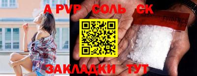 ПСИЛОЦИБИНОВЫЕ ГРИБЫ Гай